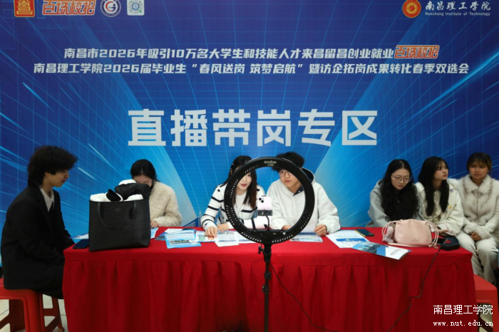 微信图片_2026-04-02_104456_126.png