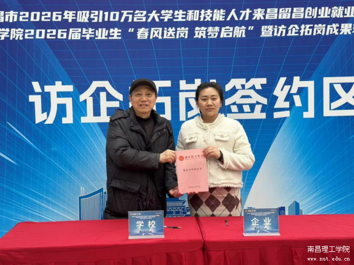 微信图片_2026-04-02_104446_158.png