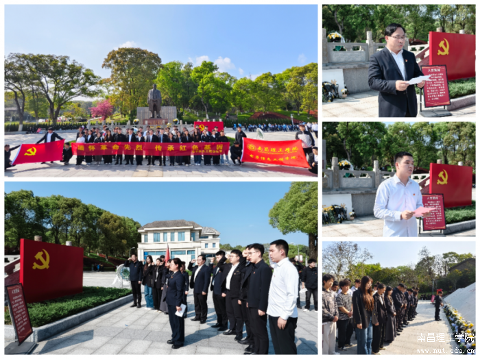 微信图片_2026-04-07_090553_851.png