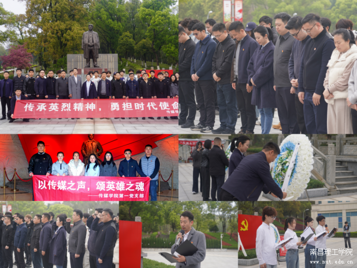 微信图片_2026-04-07_090600_298.png