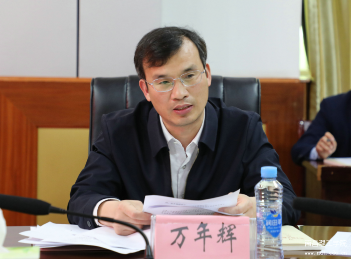 微信图片_2026-04-07_090051_579.png