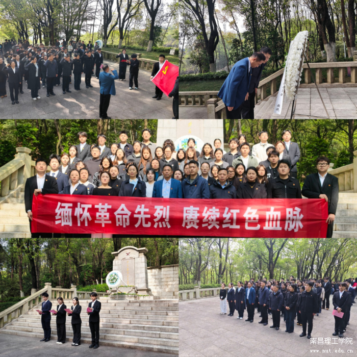 微信图片_2026-04-07_090623_490.png