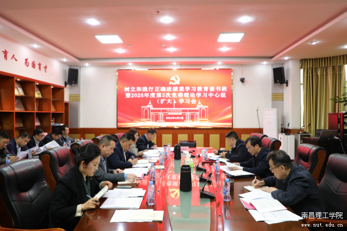 微信图片_2026-04-07_090040_266.png