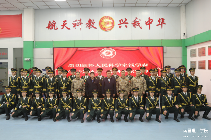 微信图片_2026-04-07_090543_042.png