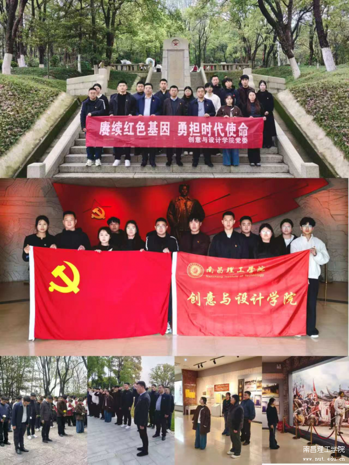 微信图片_2026-04-07_090629_722.png