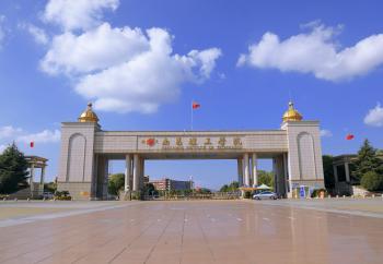 校园高清图三