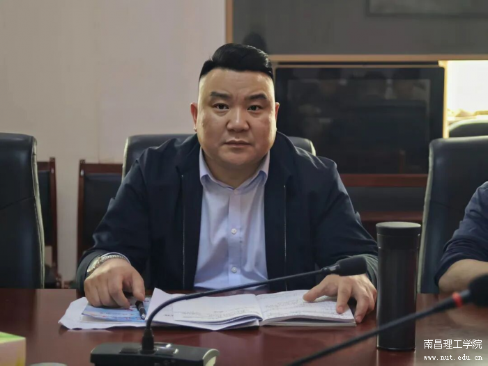 图片 3.png