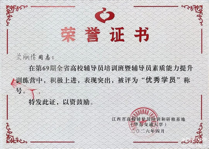 图片 4.png
