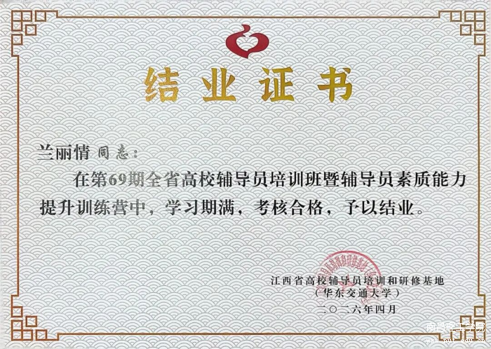 图片 5.png
