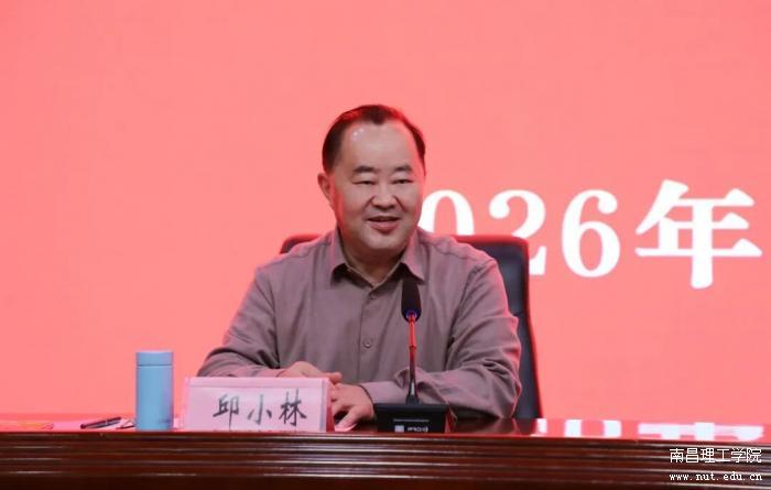 微信图片_2026-04-20_085541_267.jpg