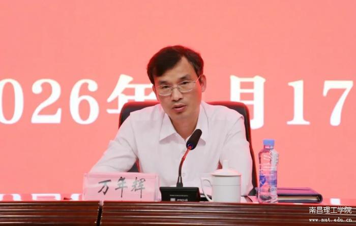 微信图片_2026-04-20_085535_634.jpg