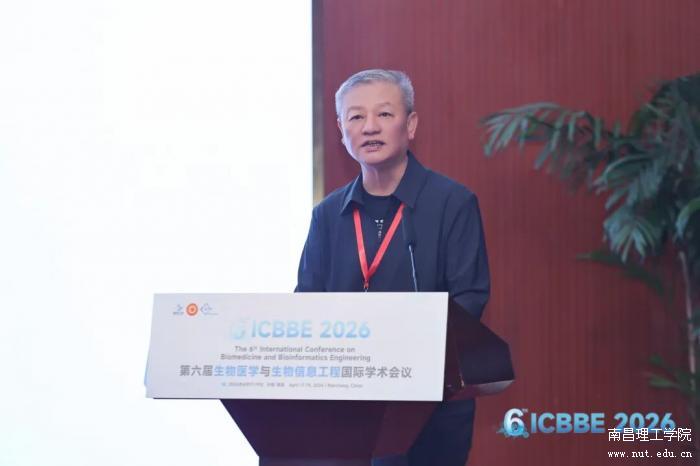 微信图片_2026-04-20_094824_577.jpg