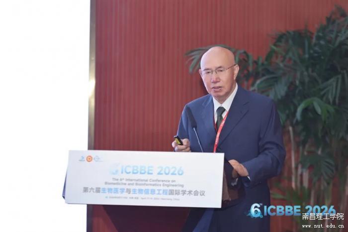 微信图片_2026-04-20_094829_841.jpg