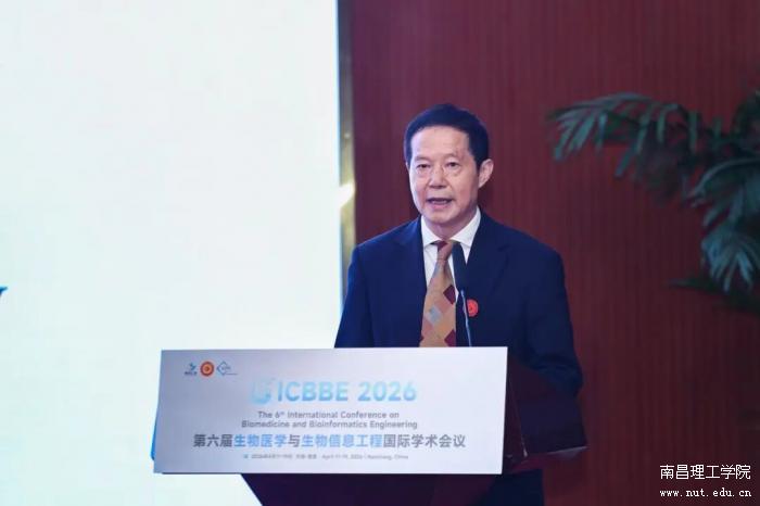 微信图片_2026-04-20_094834_858.jpg