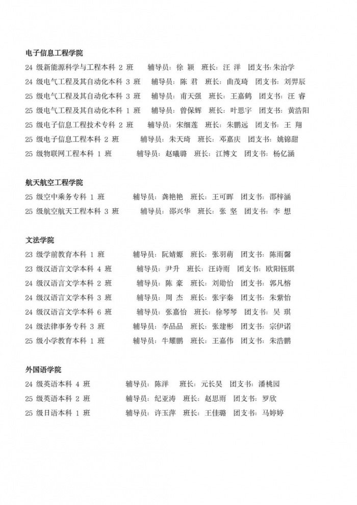 图片 15.png