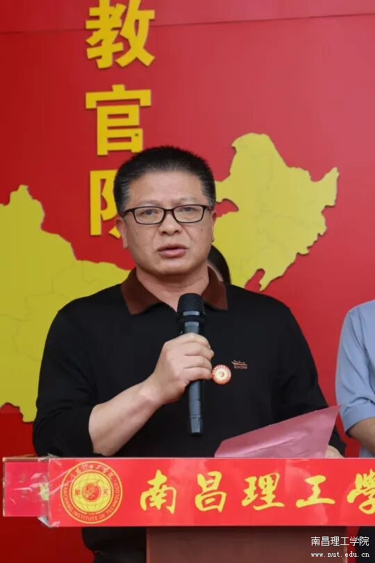 图片 4.png