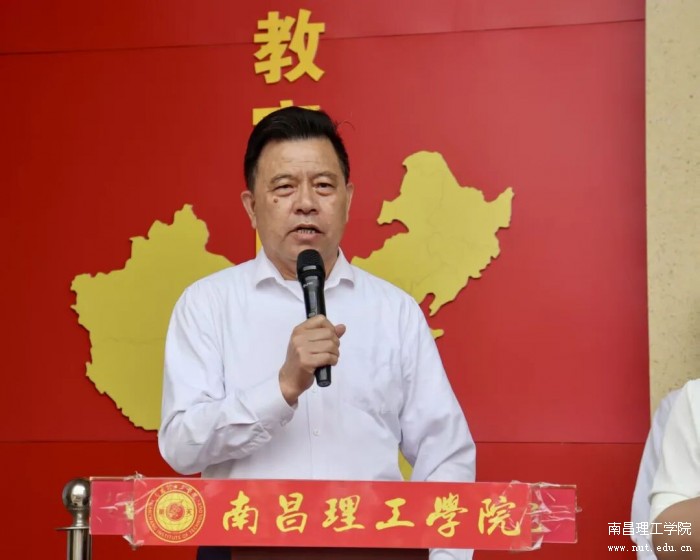 图片 2.png