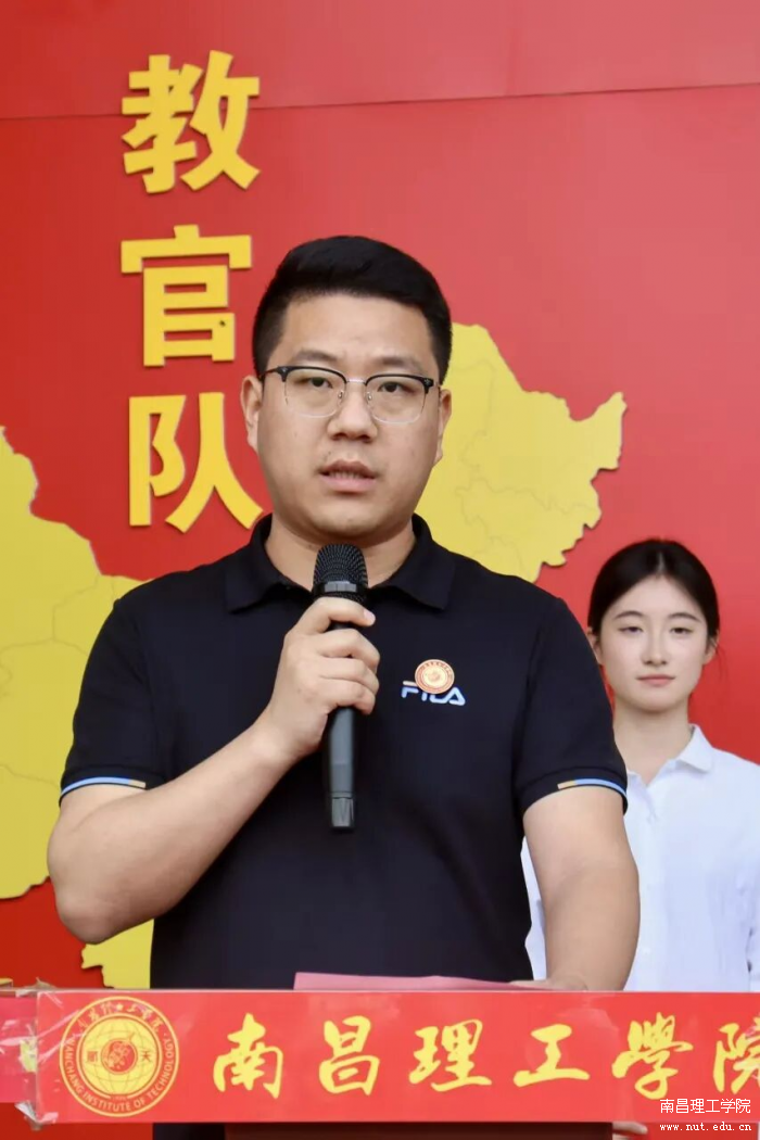 图片 5.png