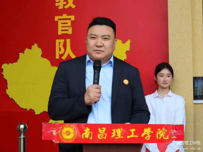 图片 3.png